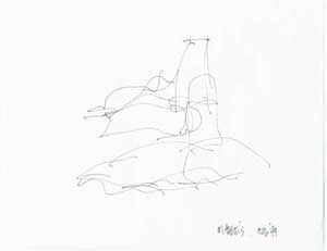 a photo of gehry drawing