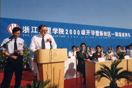 photo of Mike Tooze at Wanli Uni