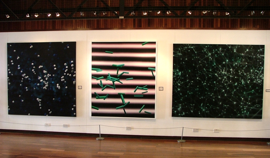 view of the Unnatural Wonders exhibition